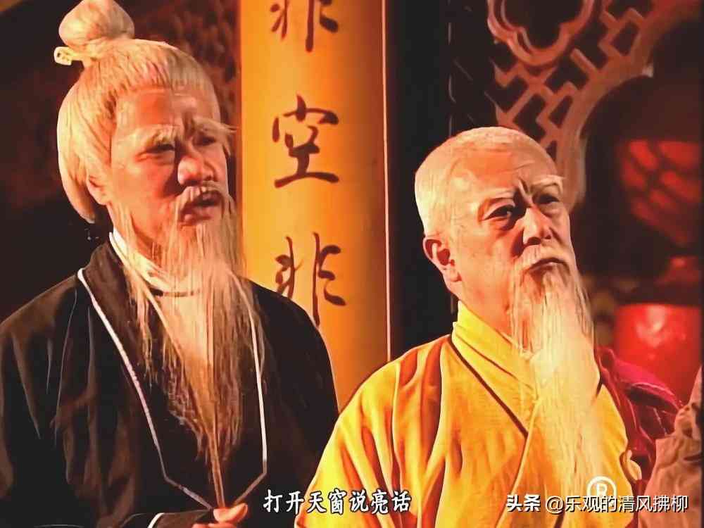 笑傲江湖中,少林武当衰落成了何等地步,金庸通过暗示揭示出秘密