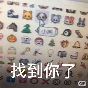 网易版PDD又来了?暴雪暗黑二十年来首款手游,激活码炒到数百元