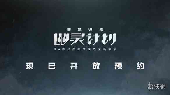 魔兽世界怀旧服：牧师回蓝饰品的讨论和计算（魔兽世界怀旧服牧师属性换算）