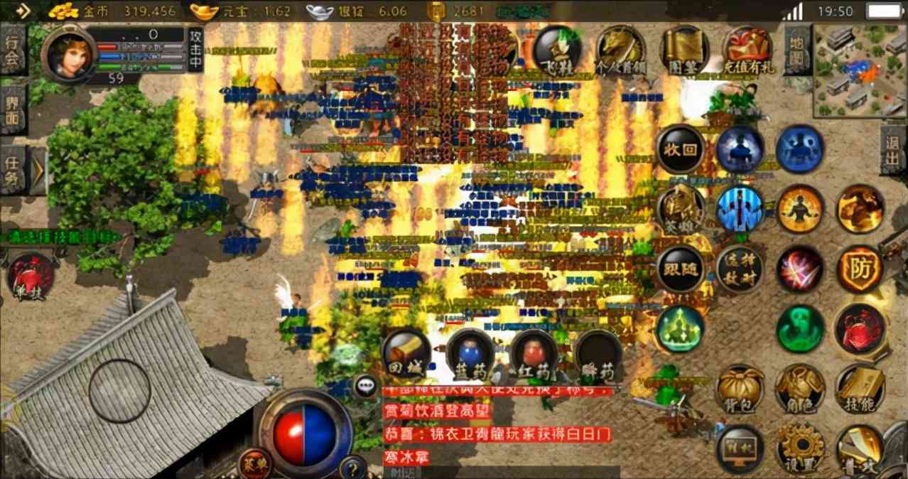 热血传奇手游:经典复古180版本玩法攻略。你了解多少?