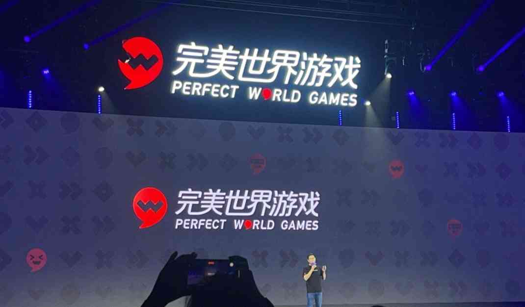 完美世界:A股市值最大的游戏公司,即将迎来最后一个“业绩雷”
