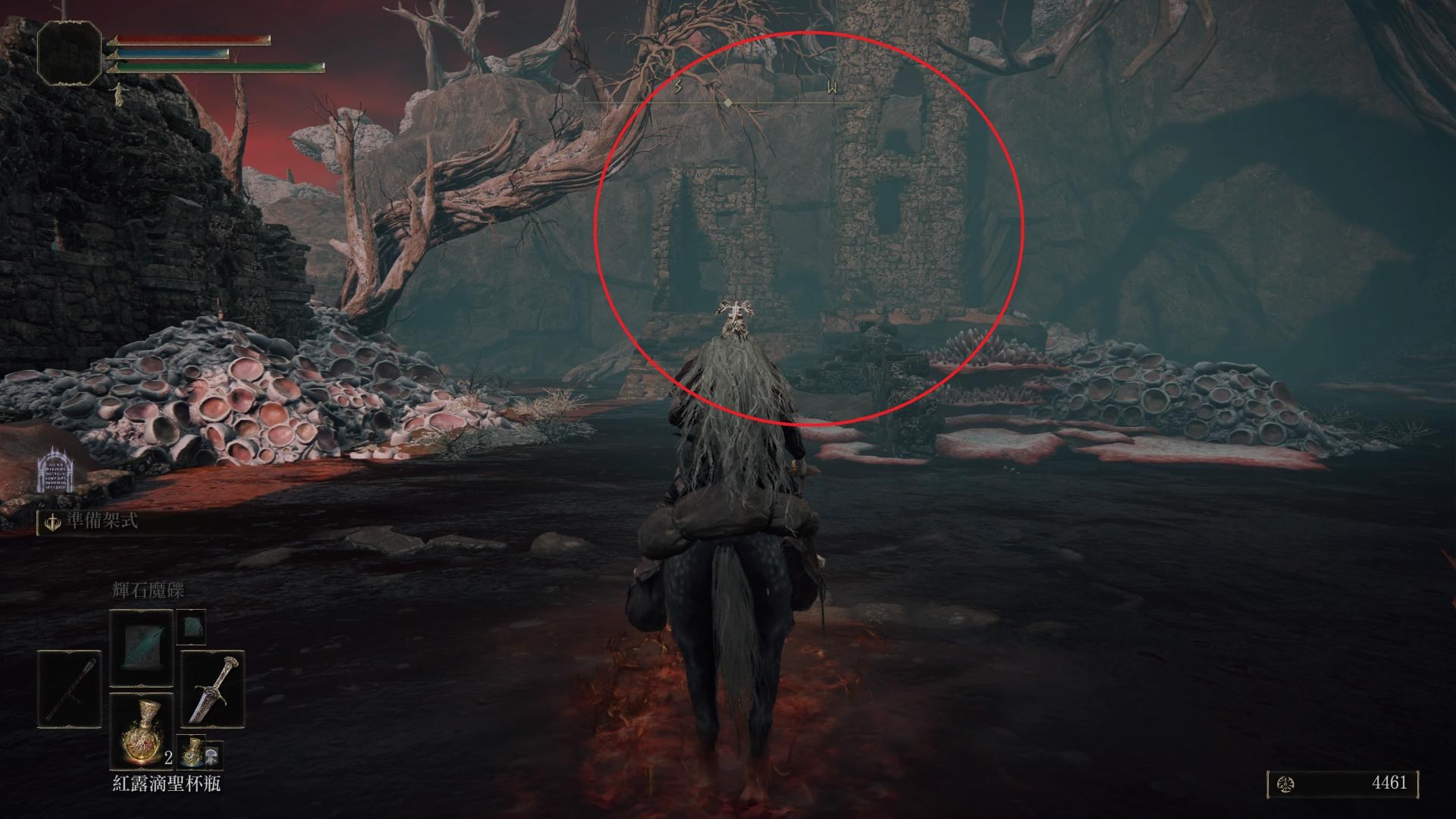 《艾尔登法环》法师开荒强无敌,千字心得分享,建议收藏