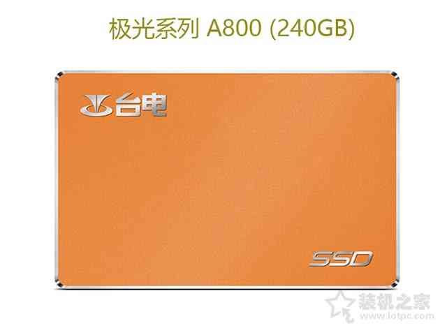 中等特效爽玩逆水寒这款游戏,i3-8100搭配GTX1050装机配置单