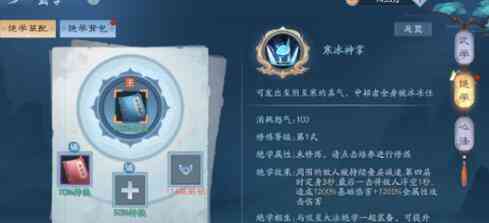《英雄联盟》盲僧操作技能详细攻略（英雄联盟盲僧技巧）