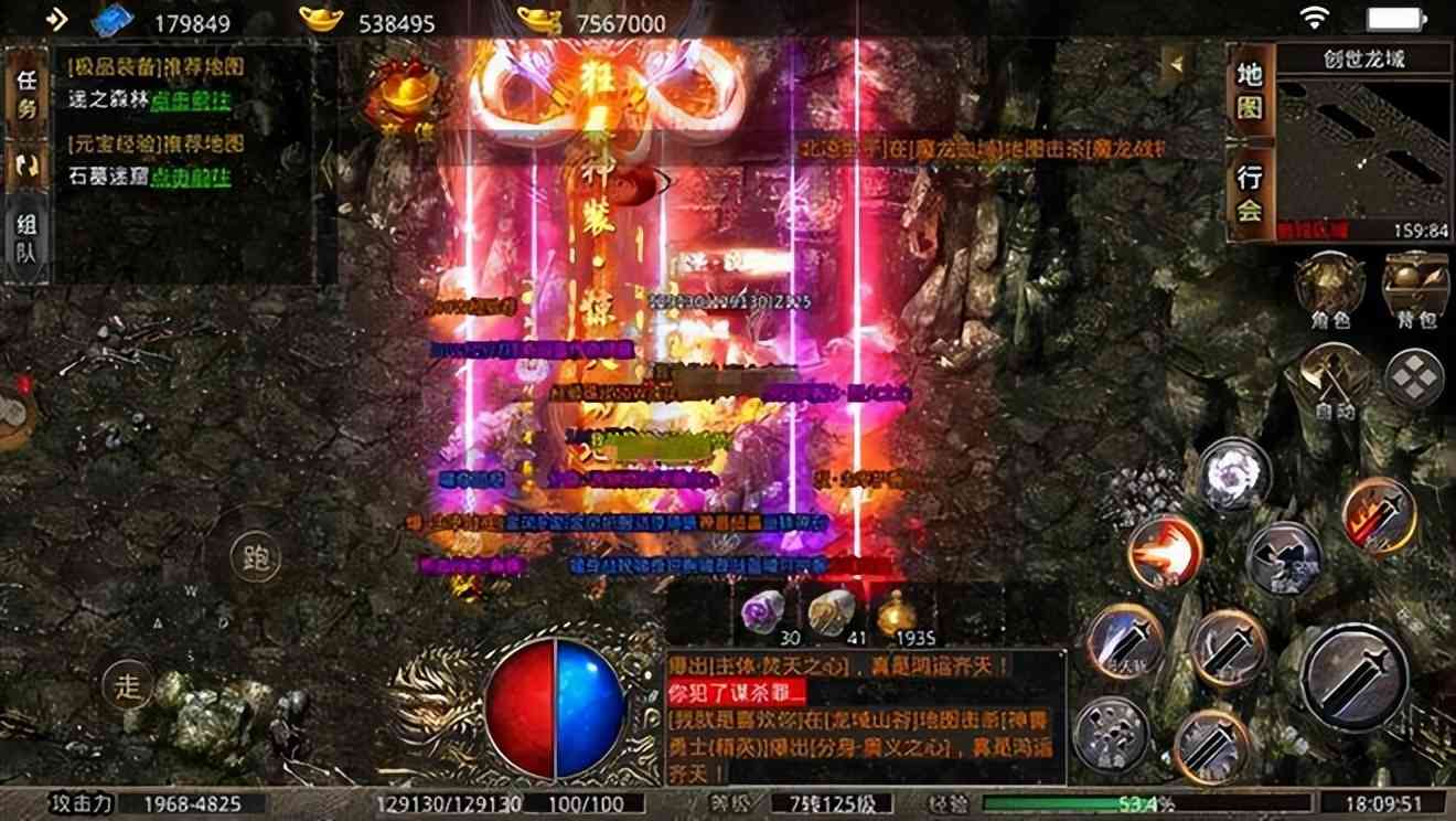 热血传奇,得票较高的三大经典地图,有你喜欢的吗?