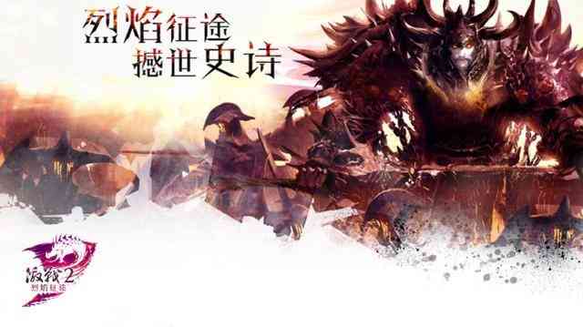 《激战2》在国内为什么凉了,代理功不可没!