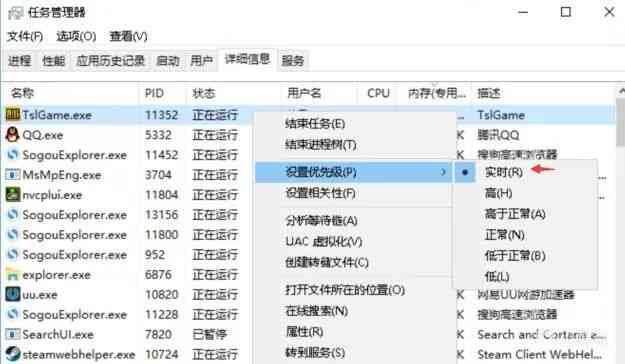 「干货」各种游戏FPS提升“妙招”,背后秘密是什么?