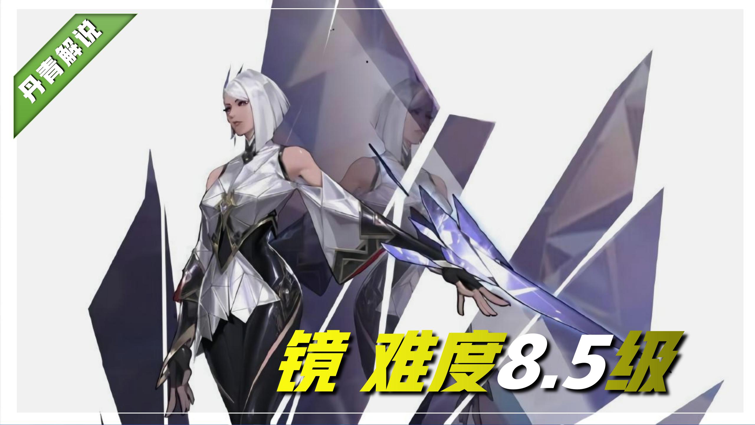 王者荣耀:公认操作最难的四位英雄,会连招只是入门,还得有天分