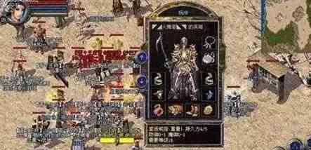 热血传奇怀旧版:盛大一直没有削弱过的武器!没有最强只有更强