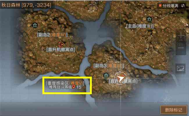 《明日之后》战斗技能熟练度不够?一个方法教你快速刷10级!