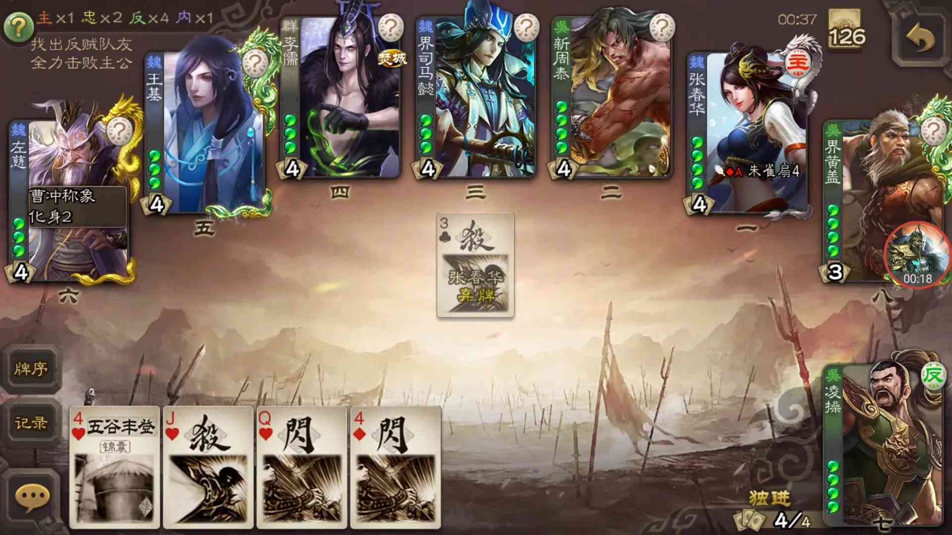 只玩两分钟就能让你惊呼“太好玩了”!十大好玩耐玩手机游戏合集