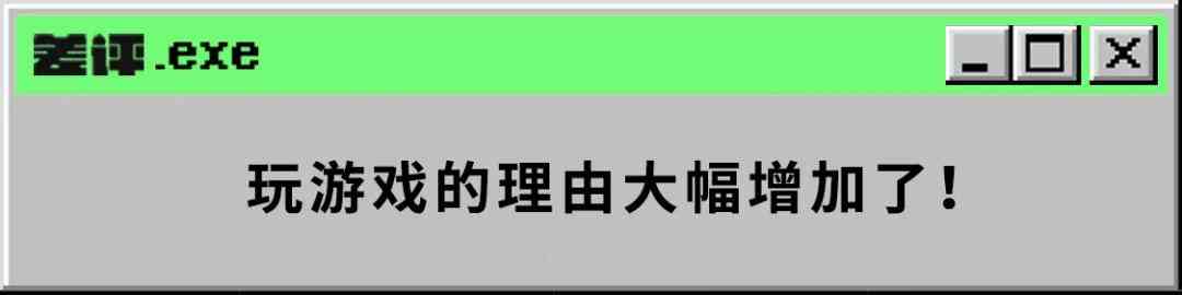 曾经风靡一时的 DNF 和 QQ 堂现在怎么样了?