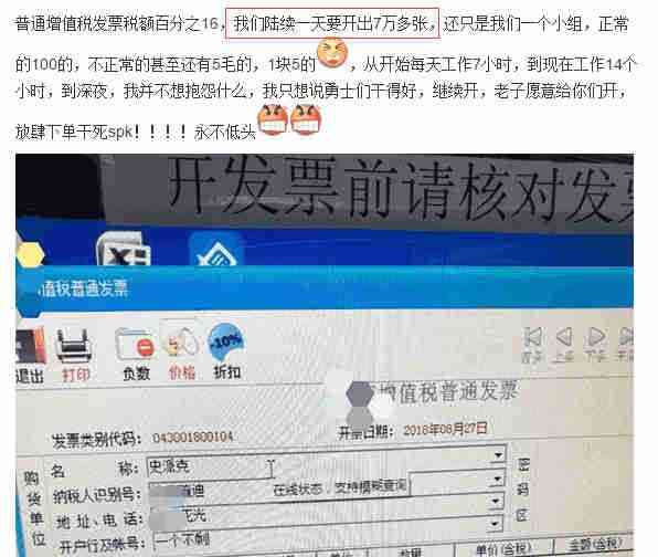 测试服养出土皇帝?DNF玩家的怒火,再一次被腾讯点燃