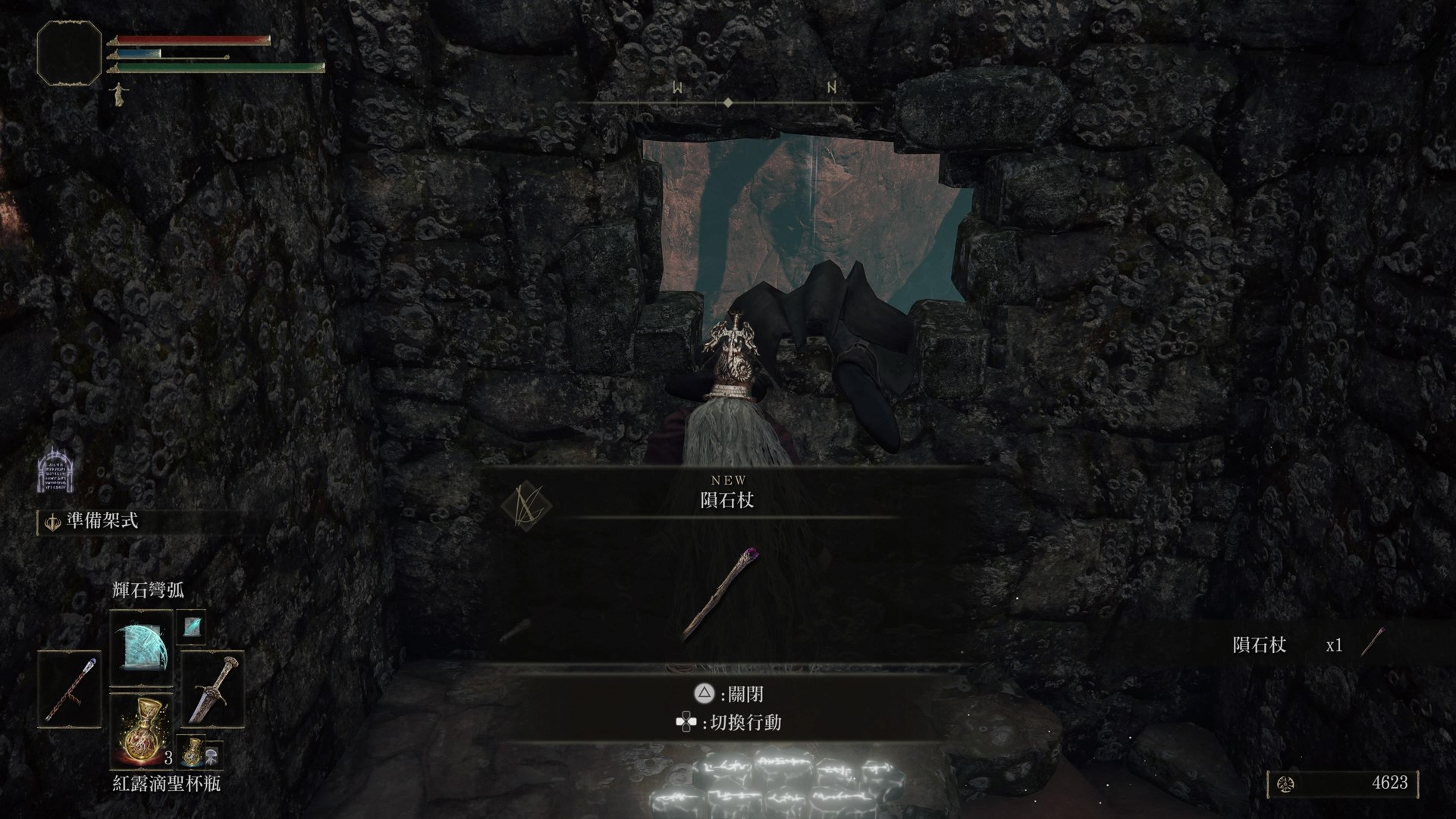 《艾尔登法环》法师开荒强无敌,千字心得分享,建议收藏