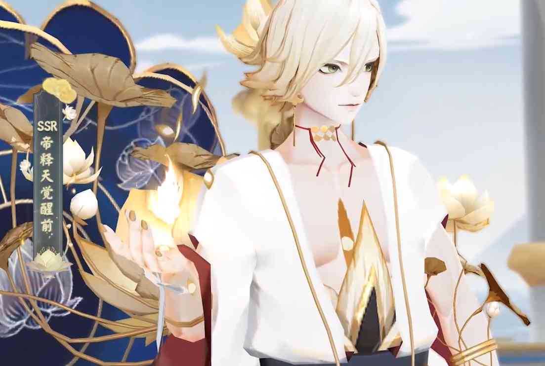 光遇雨林隐藏图光之翼在哪  16个雨林隐藏图光之翼位置详细（光遇雨林隐藏图几个光翼）