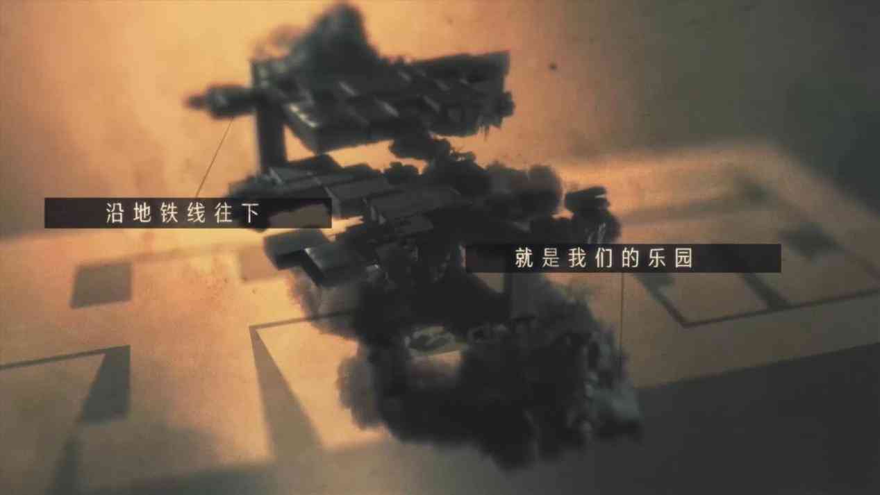 把烟囱造成水井的“反向基建”,如今在明日之后里出现了