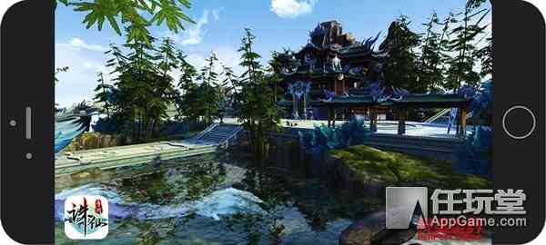 《诛仙手游》今日全平台公测开启 剧情镜像还原 多重福利助阵（诛仙大神回归）