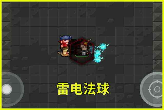 元气骑士:新增合成公式!天堂之拳有两种合成方式,意外的收获