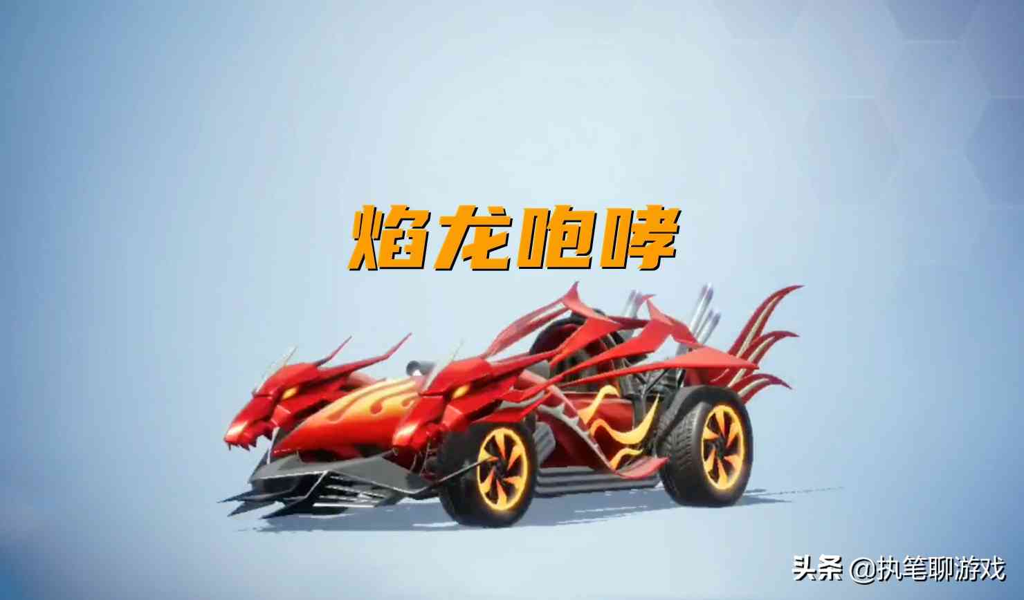 “吃鸡”迎123M更新,说好的兰博消失了,又出现3个新载具皮肤