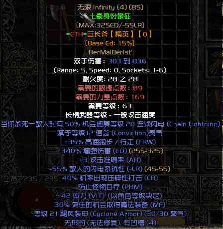 复古传奇1.76：经典传奇手游，打金传奇，年卡版本原汁原味（传奇1.76怀旧版打金）