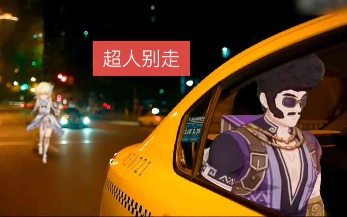 原神:萌新的困惑,立本活动少了40原石,为何还备受玩家期待?