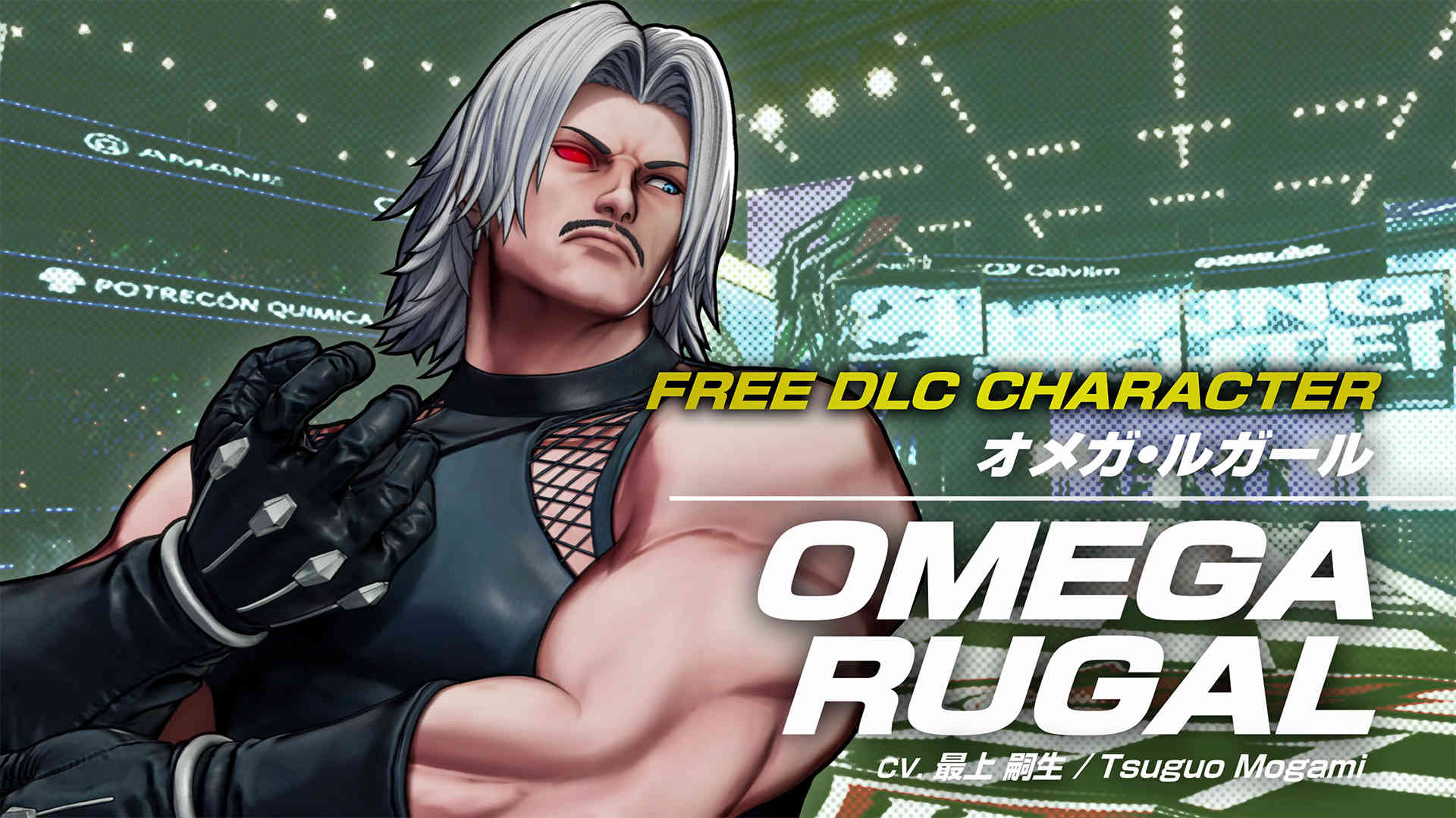 《拳皇15》4月14日发布免费DLC角色卢卡尔 新增“BOSS挑战”模式