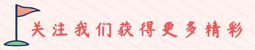 明日方舟 你觉得泰拉世界里各个国家的特殊兵种哪一个实力最强？