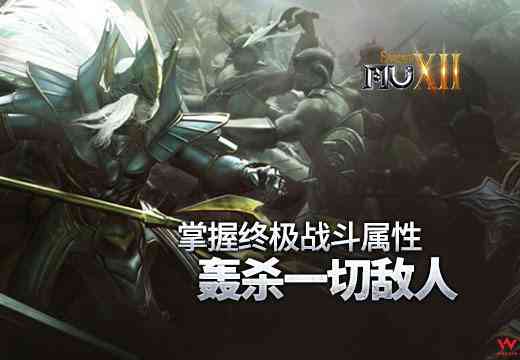 《穿越火线》内部员工疑似开外挂乱封号 官方作出回应（穿越火线乱举报人也会封号?）