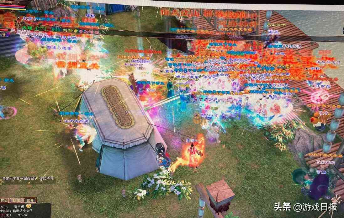 哈利波特魔法觉醒10.28寻宝位置 哈利波特拼图10.28在哪里（哈利波特魔法觉醒拼图寻宝10.15）