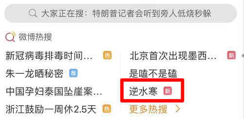 暗黑2重制版：对2.4更新预告的解读（暗黑2重制版更新说明）