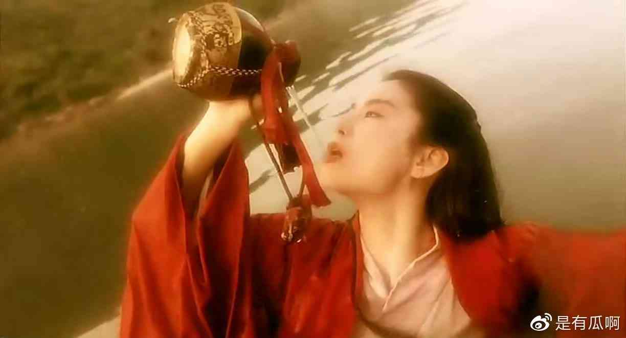 游戏测评：国风武侠手游《新笑傲江湖》（新笑傲江湖 端游）