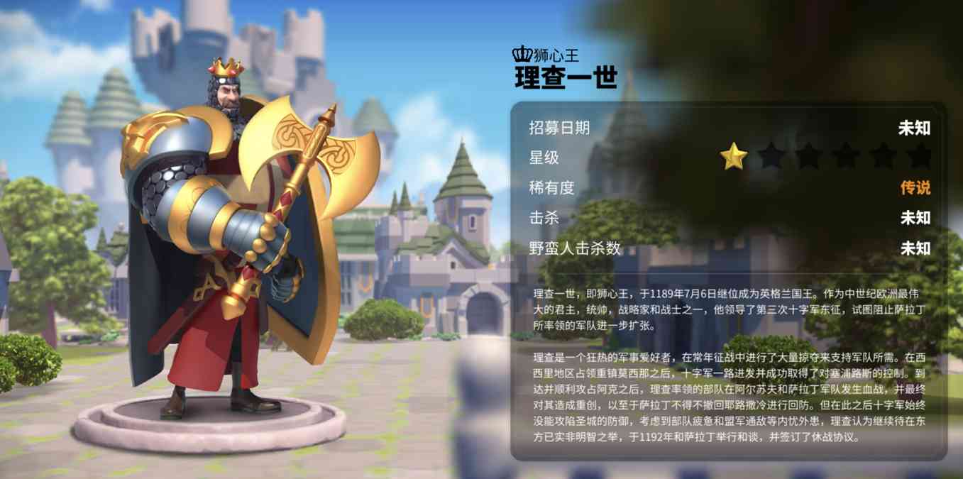 天龙八部手游天龙珍兽副本向搭配攻略（天龙八部珍兽套装属性）