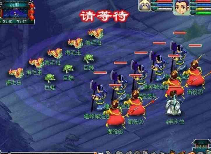 梦幻西游:11.9维护公告解读,永停9级小号套路废了