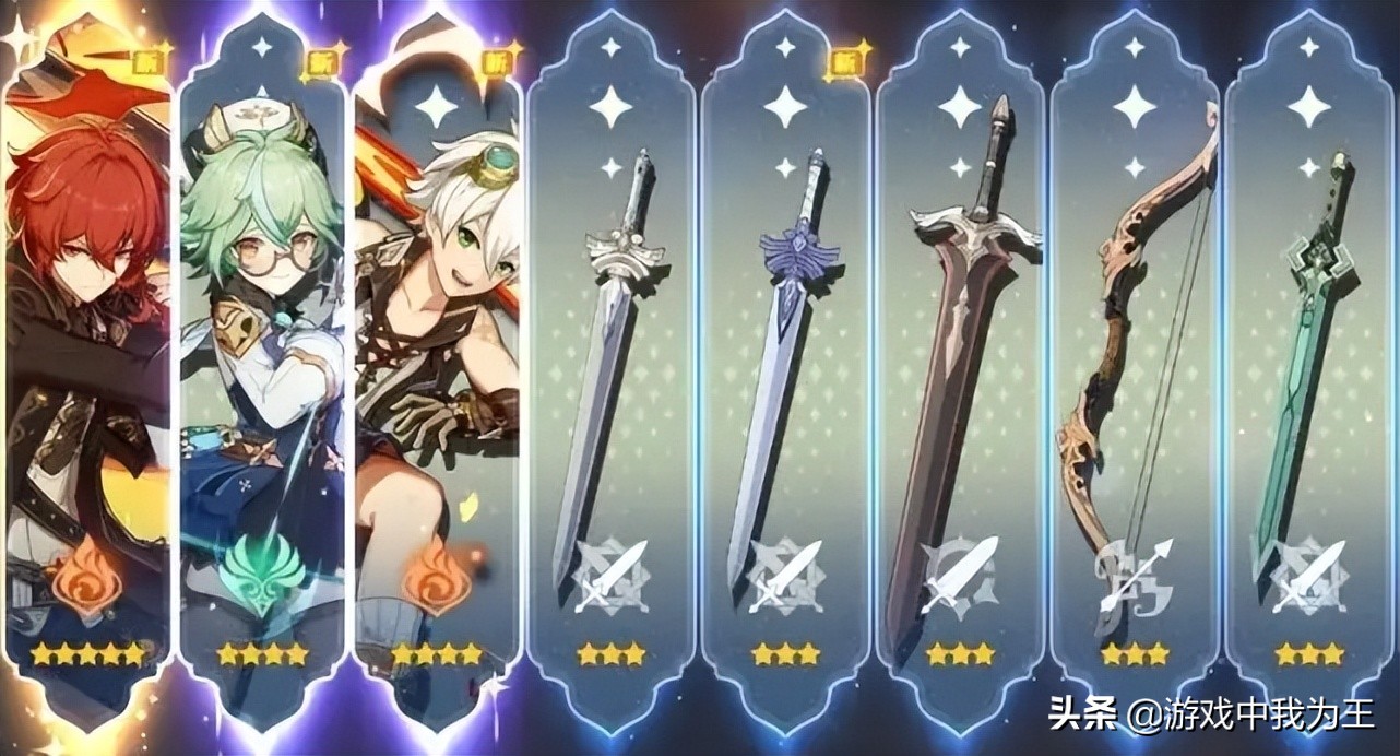 原神:退坑1个月的感受,不得不说,米哈游让人“无路可逃”