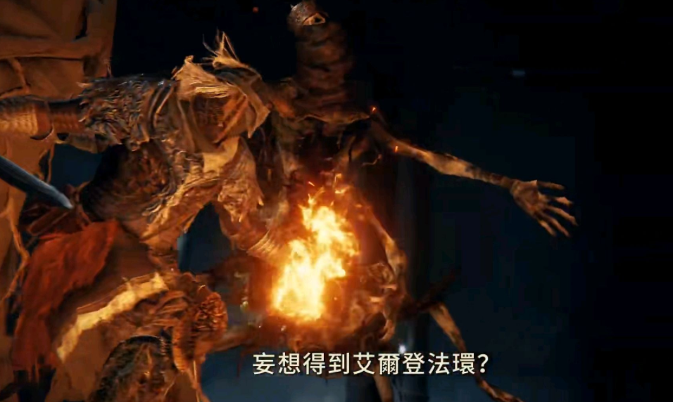 艾尔登法环新人攻略,从入门到精通,让你快速上手