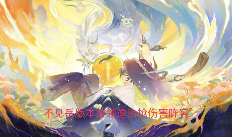 龙之谷手游不花钱玩哪个职业？狂战士 圣徒（龙之谷狂战士有用吗）