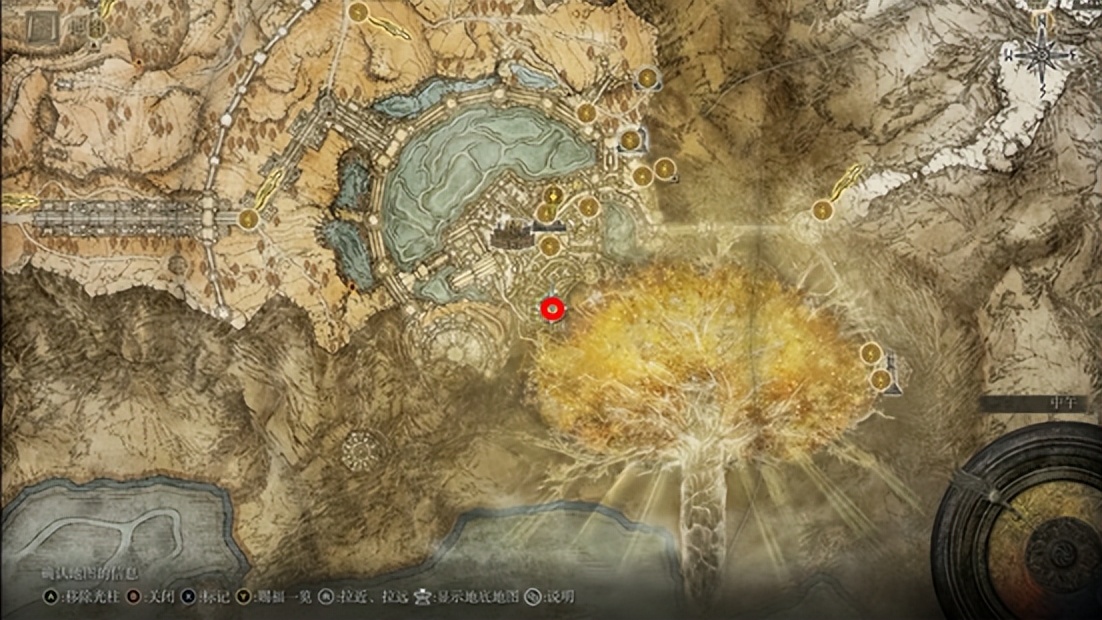 艾尔登法环流程攻略之八(烧树 天空之城 灰烬王城)