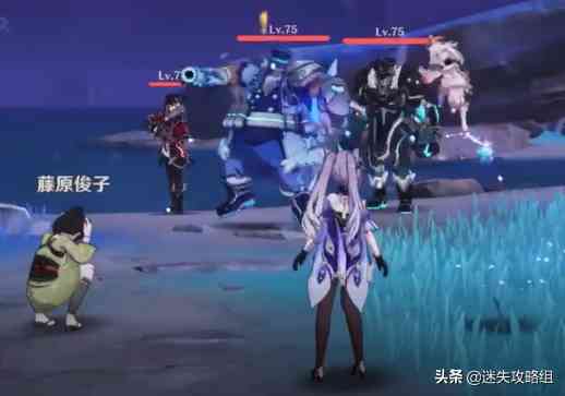原神稻妻世界任务踩地砖合集:孤独的海兽 清籁旧宝