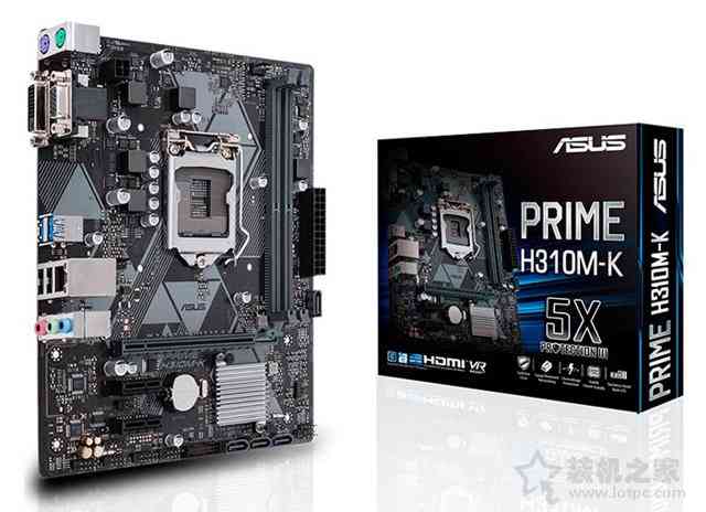 中等特效爽玩逆水寒这款游戏,i3-8100搭配GTX1050装机配置单