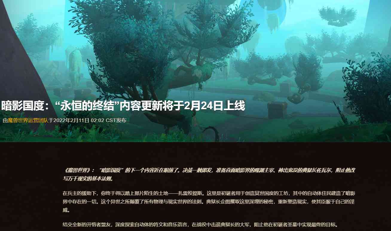 奇迹暖暖少女级1-4 OL薇雅(1)S级搭配攻略（奇迹暖暖少女级5—11完美）