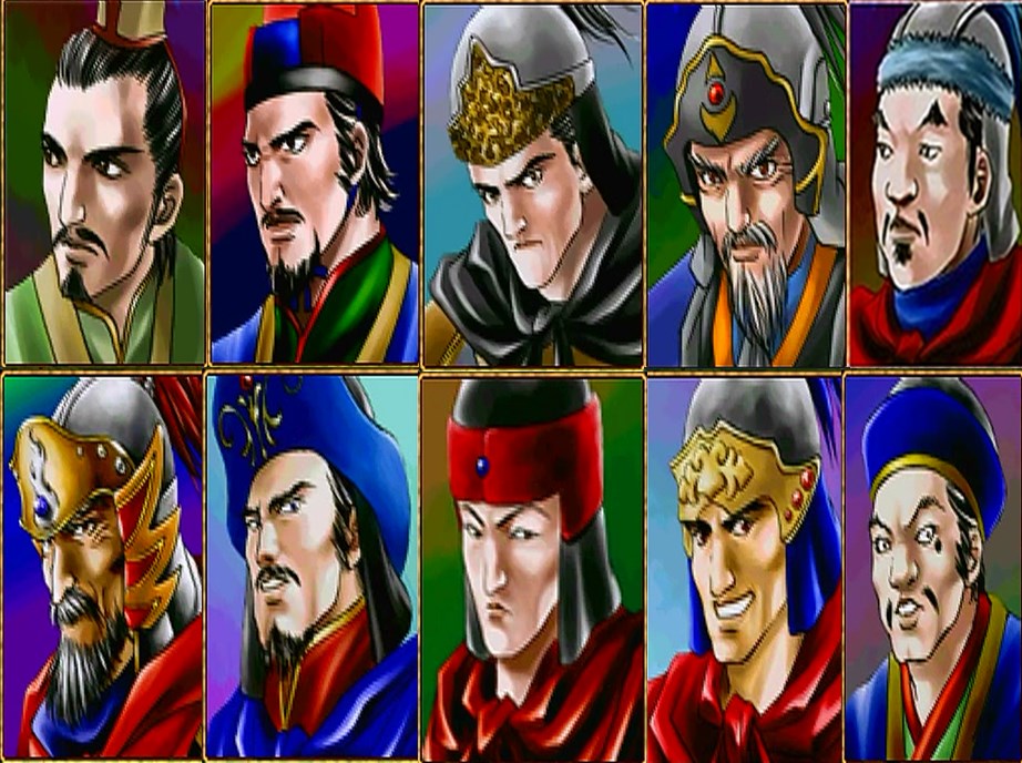 三国群英传2,10位将领,有顶尖武将也有垫底货色