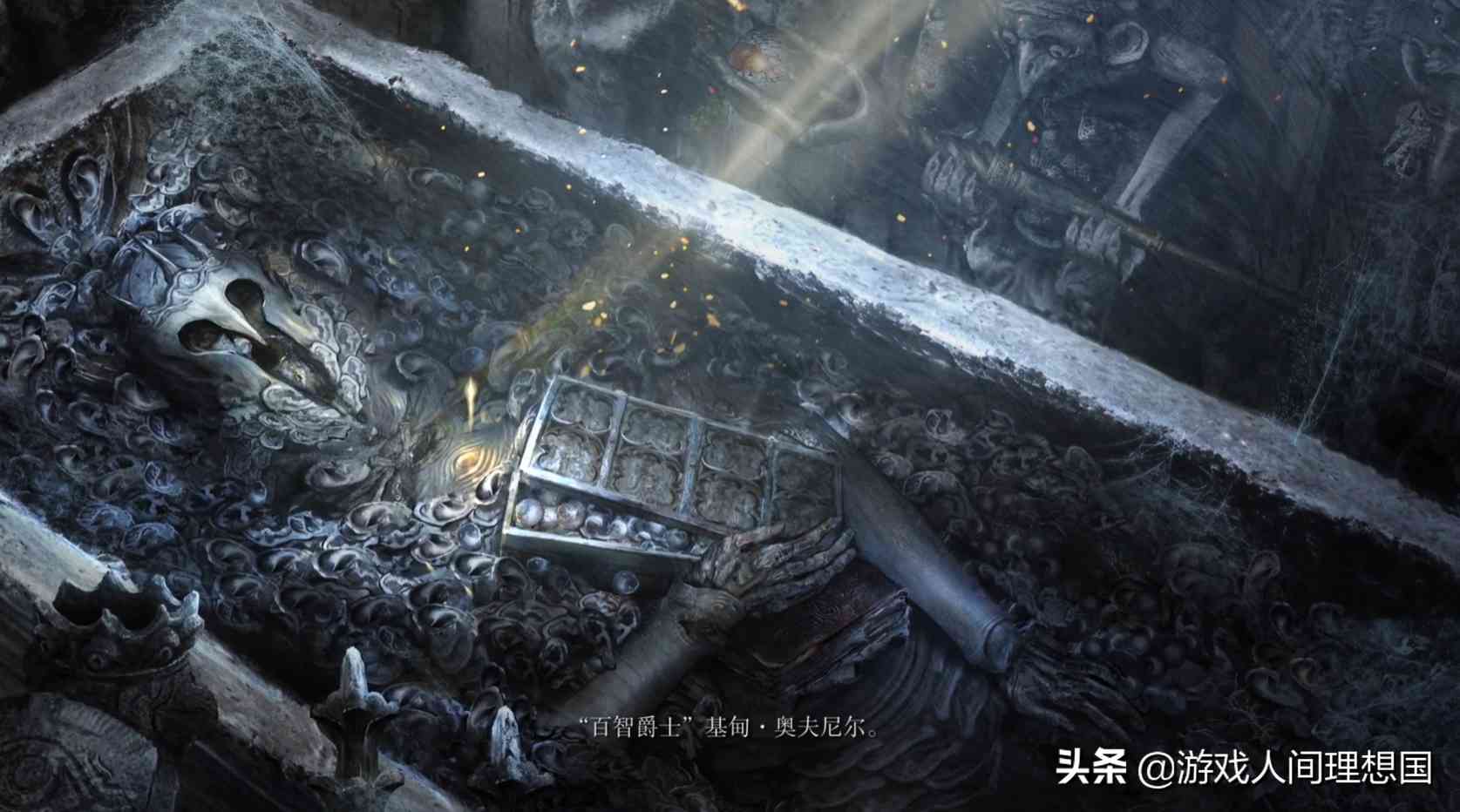 文明与征服常用辅助技能搭配攻略（文明与征服加点）