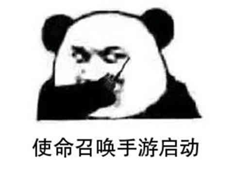 网易慌不慌?腾讯海外推出使命召唤手游,三天下载就突破2000万