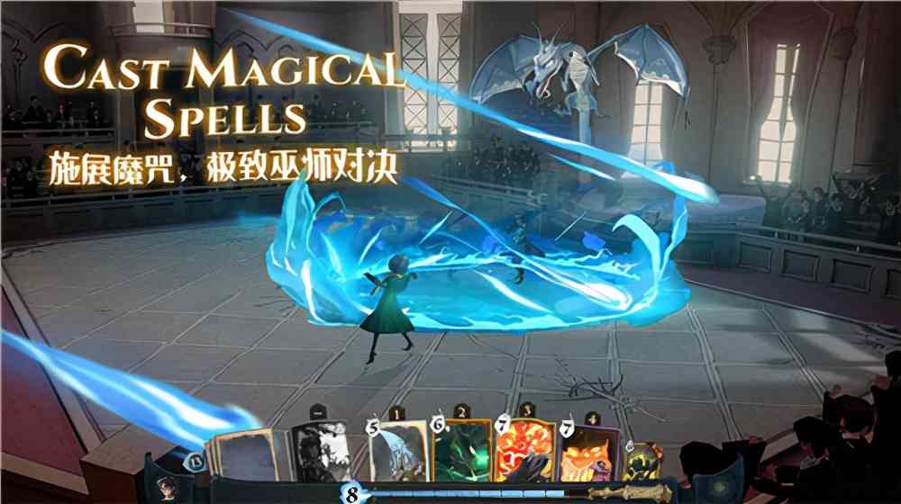 哈利波特魔法觉醒游戏推荐!!!指南