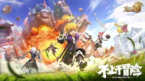 完美世界：A股市值最大的游戏公司，即将迎来最后一个“业绩雷”