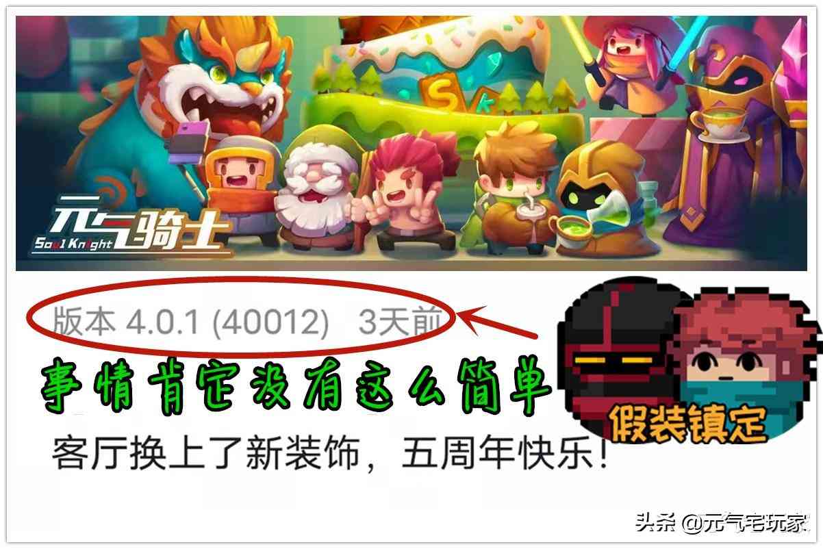 微软独占《腐烂国度：周年版》预购预下载开始 125RMB（腐烂国度1周年生存版）