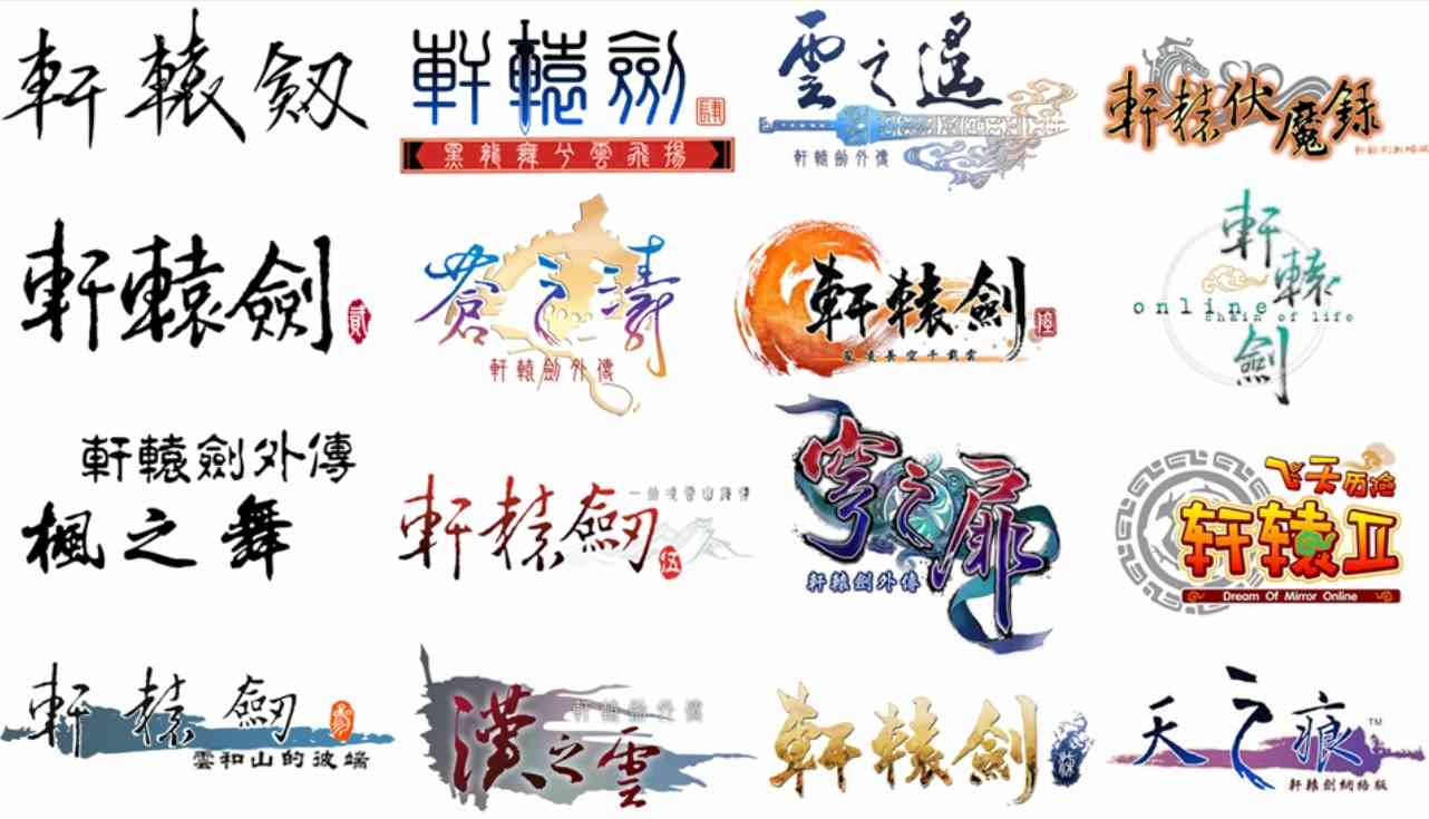 龙之谷2手游奇遇任务怎么玩 龙之谷2手游奇遇任务攻略（龙之谷2奇遇商店买什么）