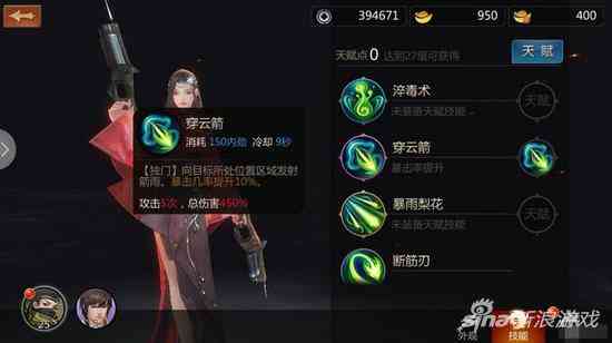 来玩就送绝版称号！《奇迹：最强者》先锋测试预下载开启（奇迹最强者腾讯版）