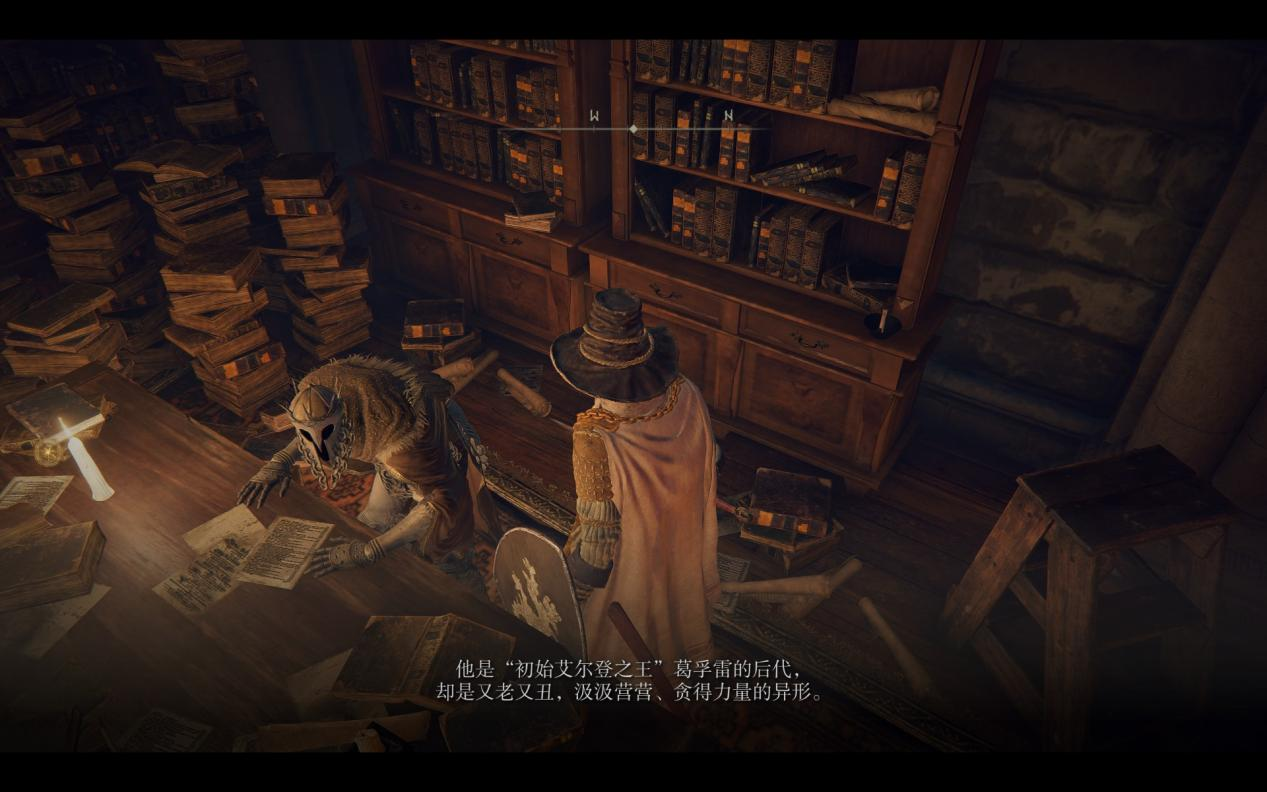 《艾尔登法环》评测:跳下去吧,不会死的
