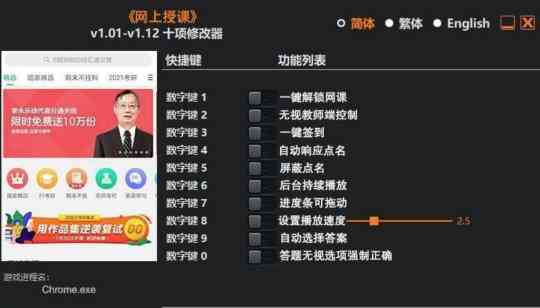 游戏当先！腾讯推出全新XR业务：快速布局元宇宙